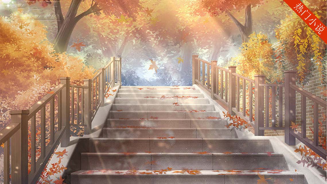 【苏晚星-沈屹寒】