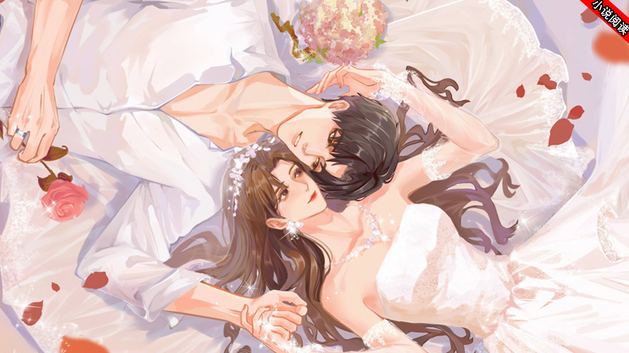 傅少夫人路子野