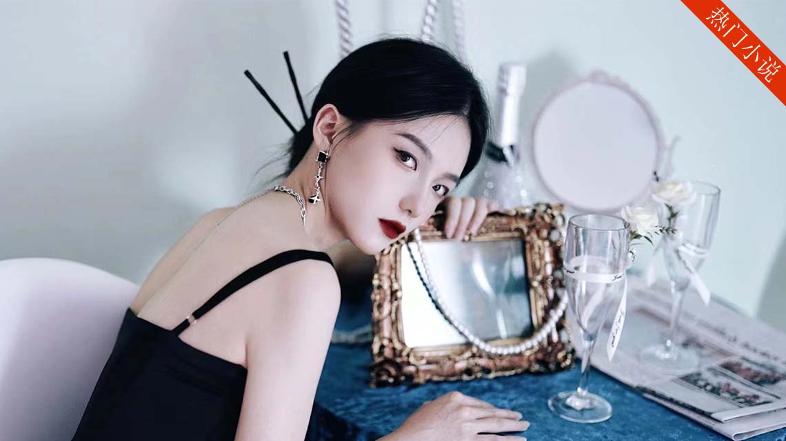 《洛筱筱-席北宸》