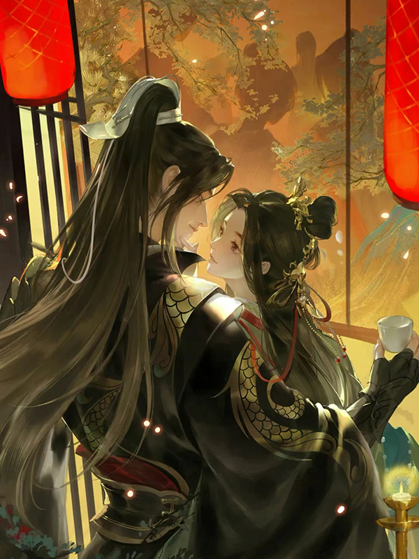 云欢记