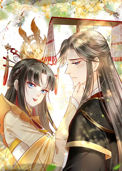 重生后被太子宠上天