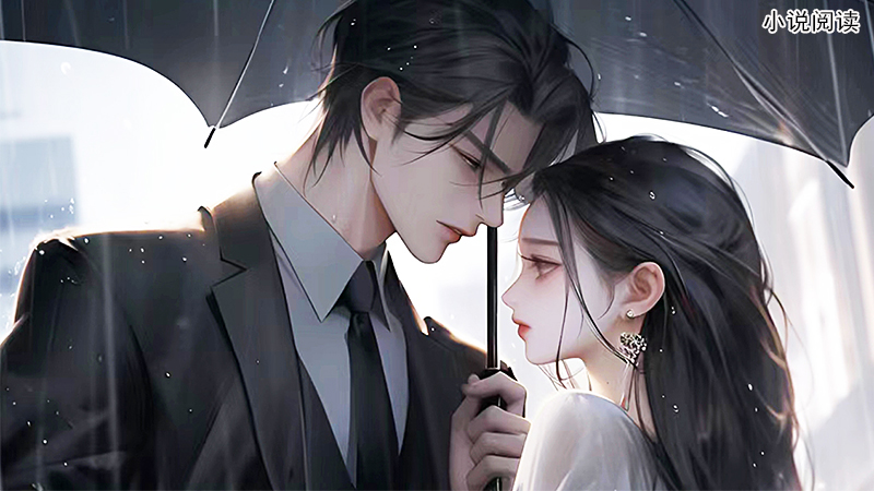 离婚后靳少被虐哭