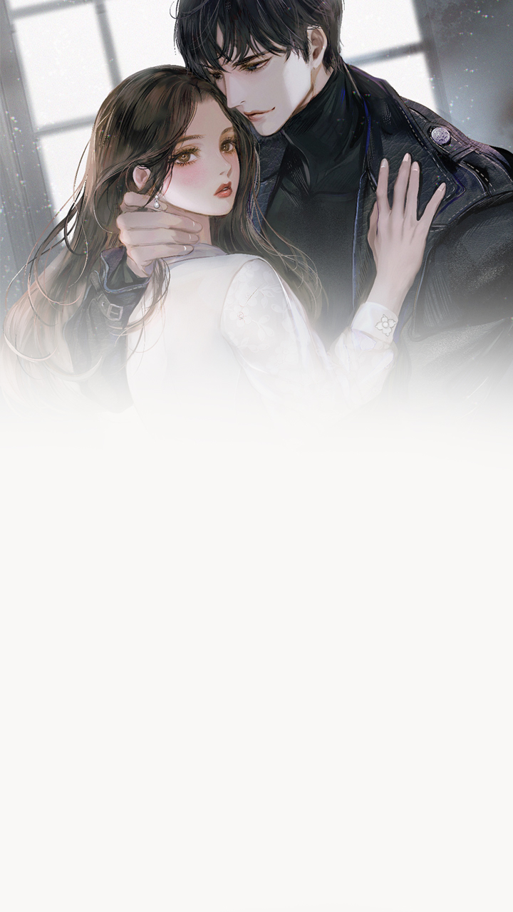 傅总的专属娇妻