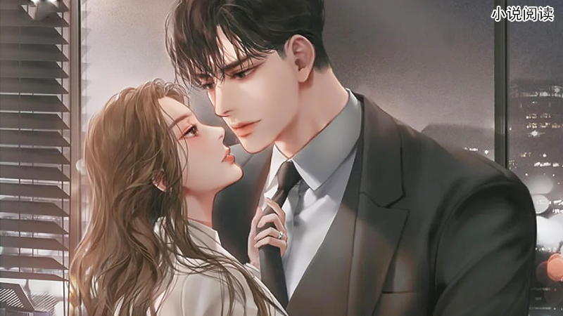 虞小姐桃花运请收下