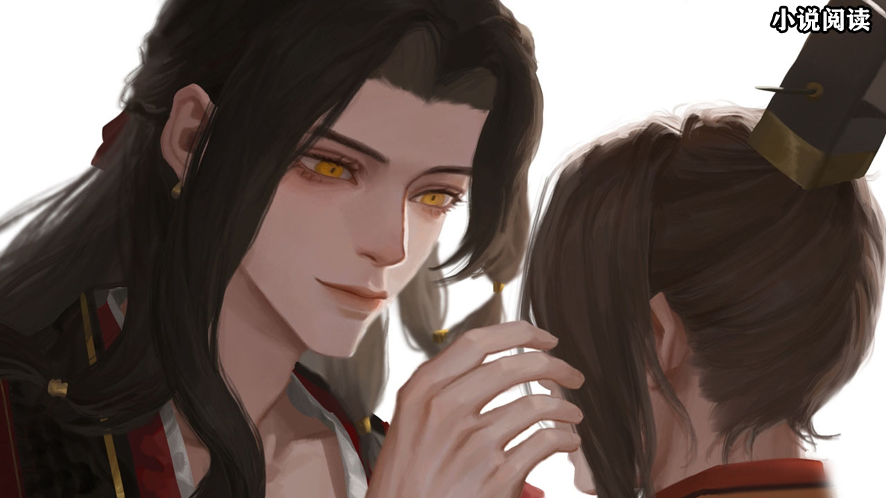 叶锦熙 陆君泽