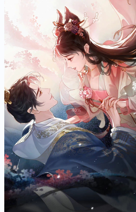 女配逆袭：重生之路攻略美男无数