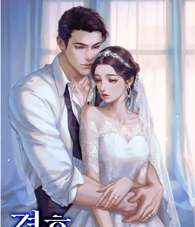 琛少溺宠：马甲夫人太难追！