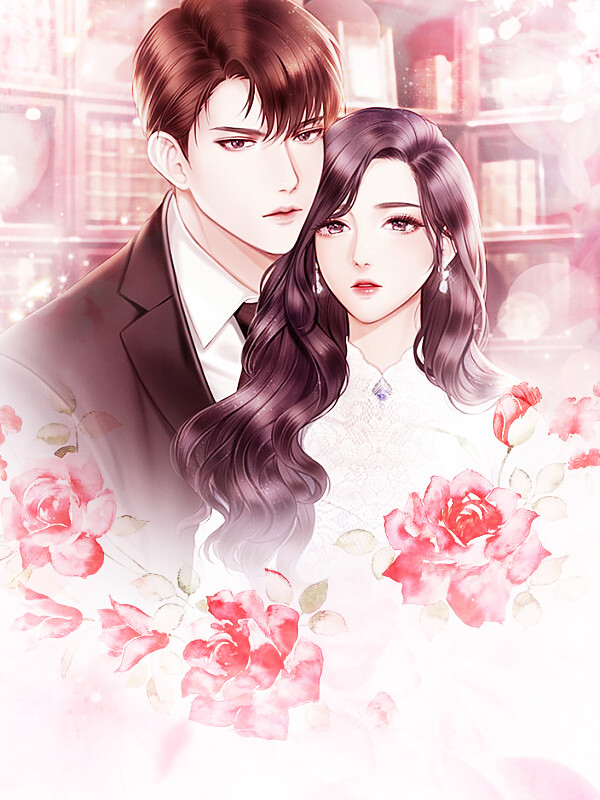 一纸成婚：傅少娇妻甜甜哒