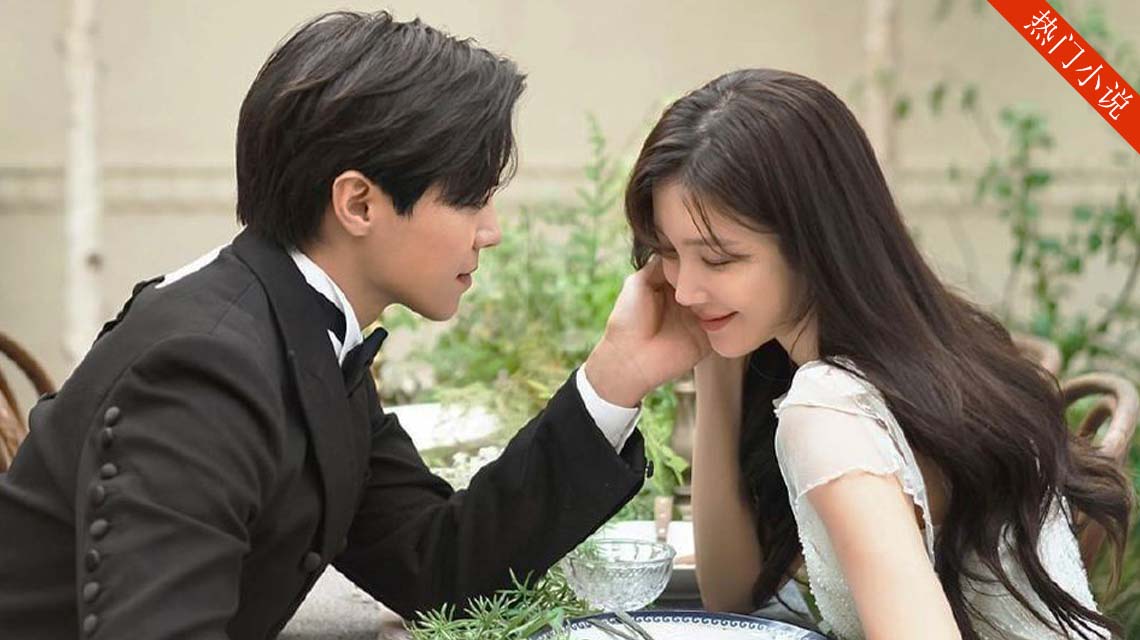 【林繁星-顾淮北】