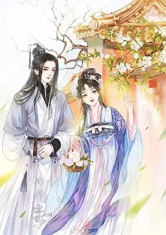 状元郎的娇悍夫人