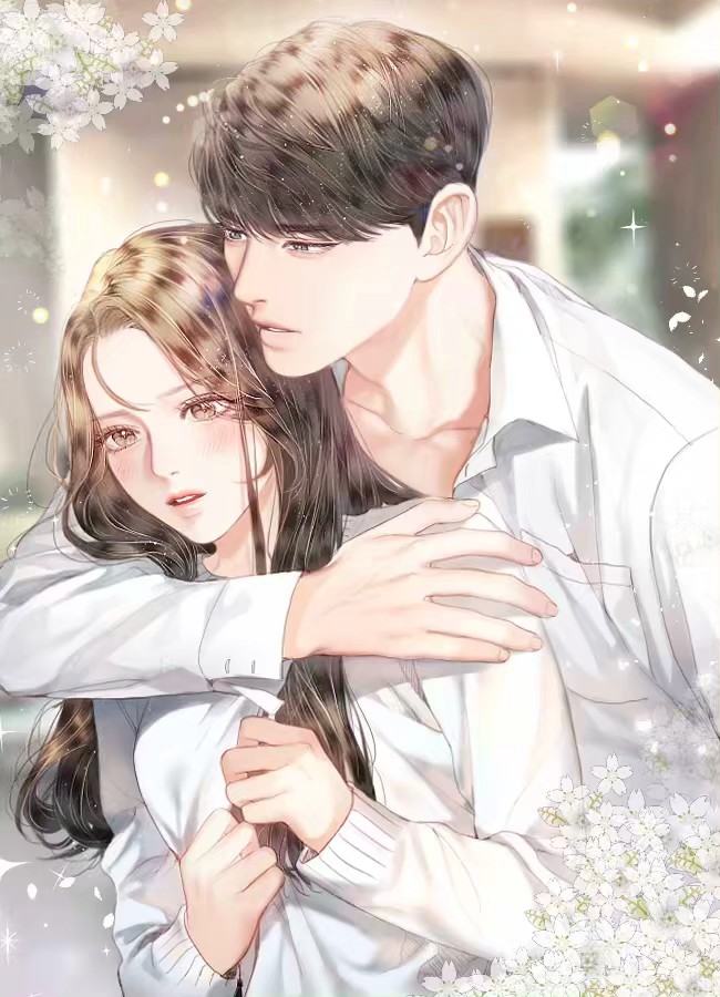 嫁给渣男他小叔后，我被宠爆了