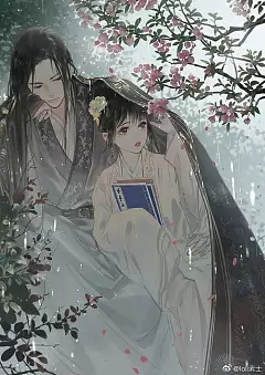 农家肥妻有点田