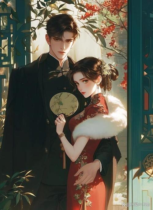 娇软美人[重生]