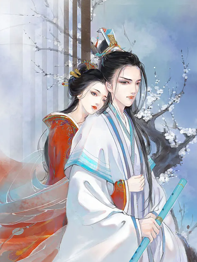 小妾只想要休夫