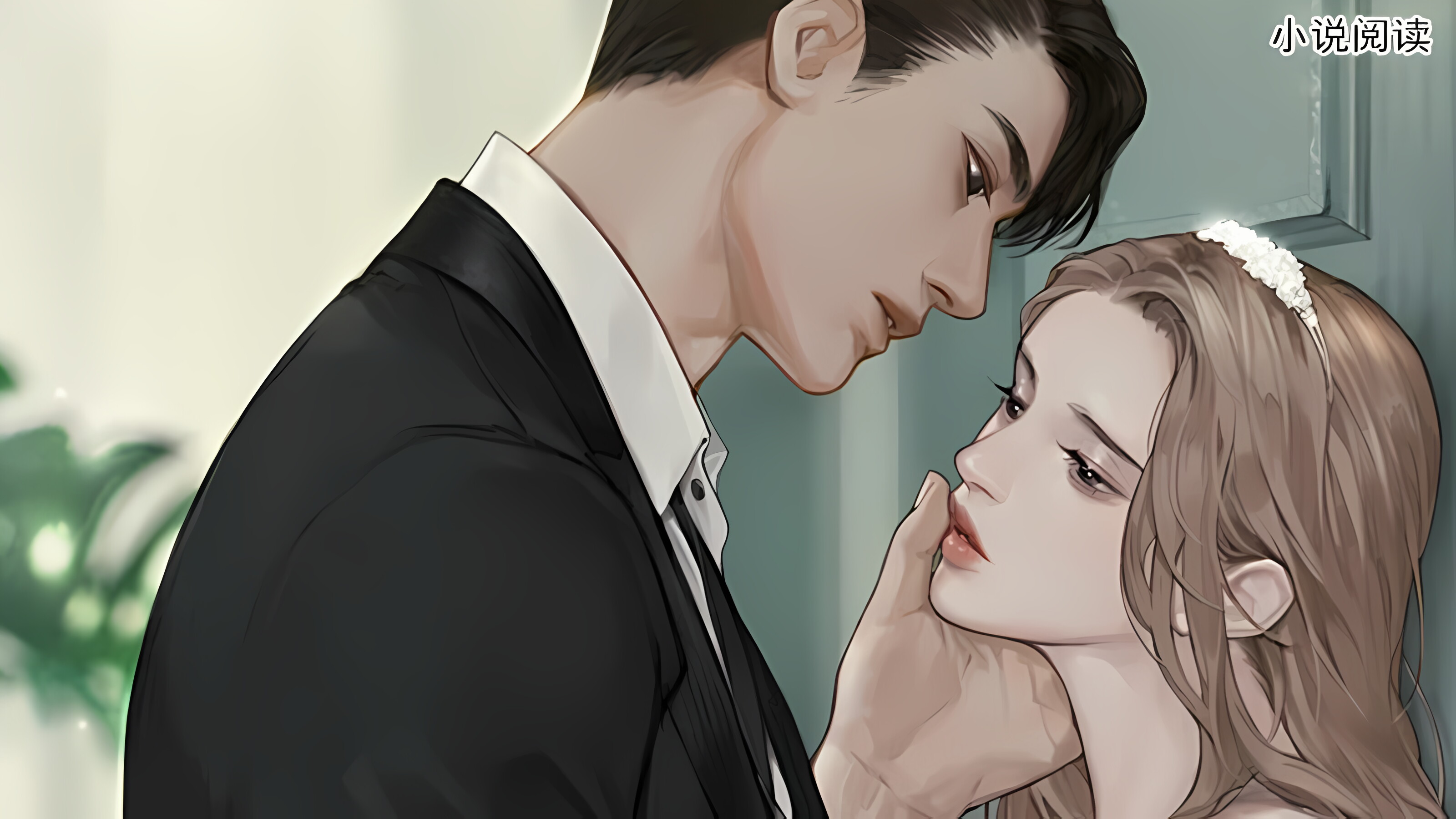 季少夫人求离婚