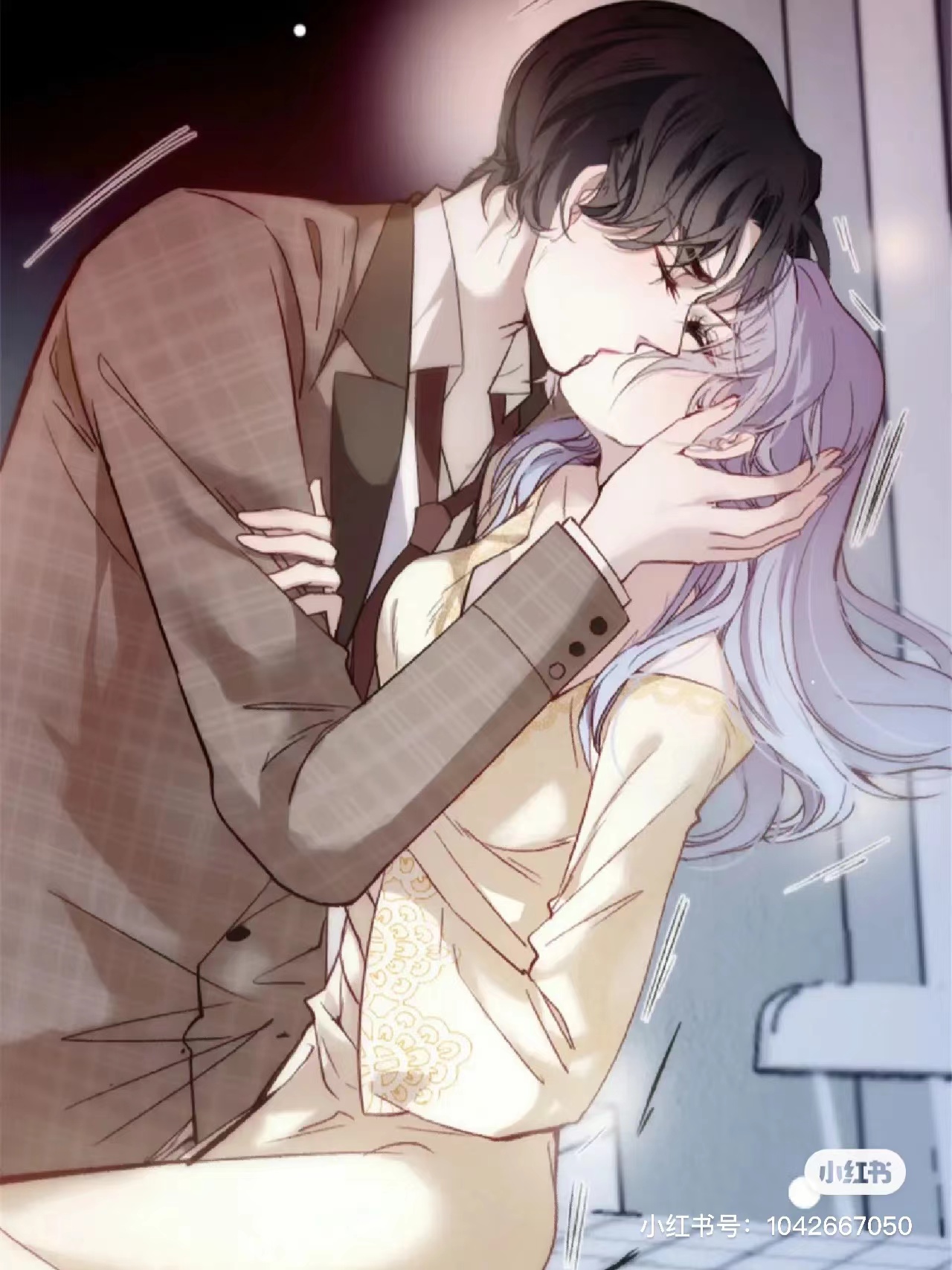 小包子的软绵老师