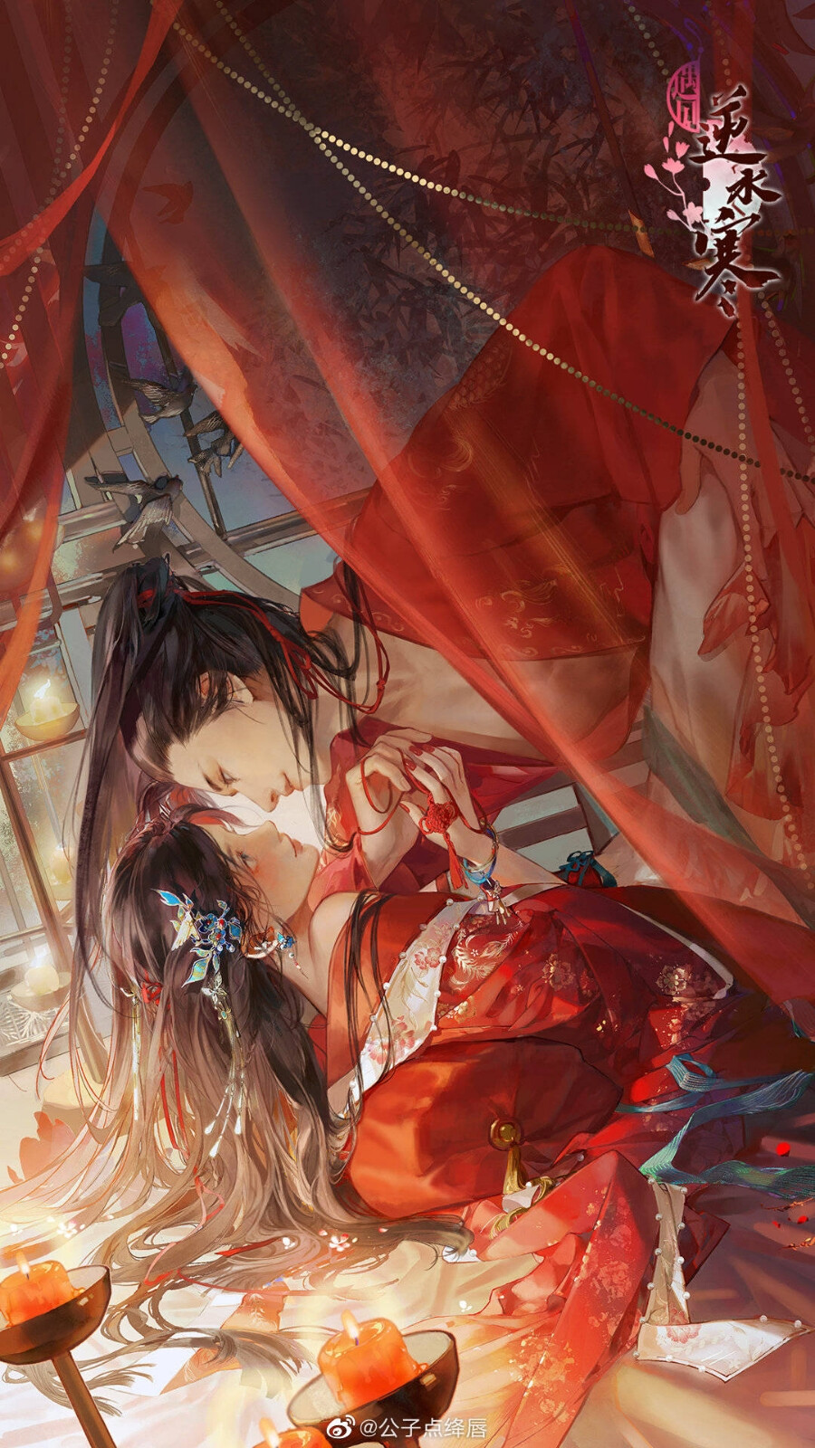 娘娘做梦都想失宠