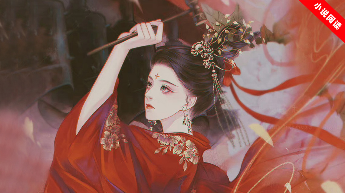 邪王缠身：夫君，别乱来