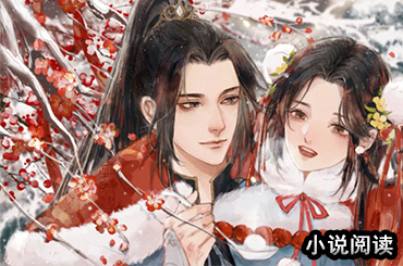 皇后今天休夫了吗