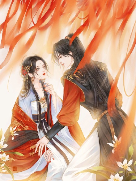 团宠皇后三岁半