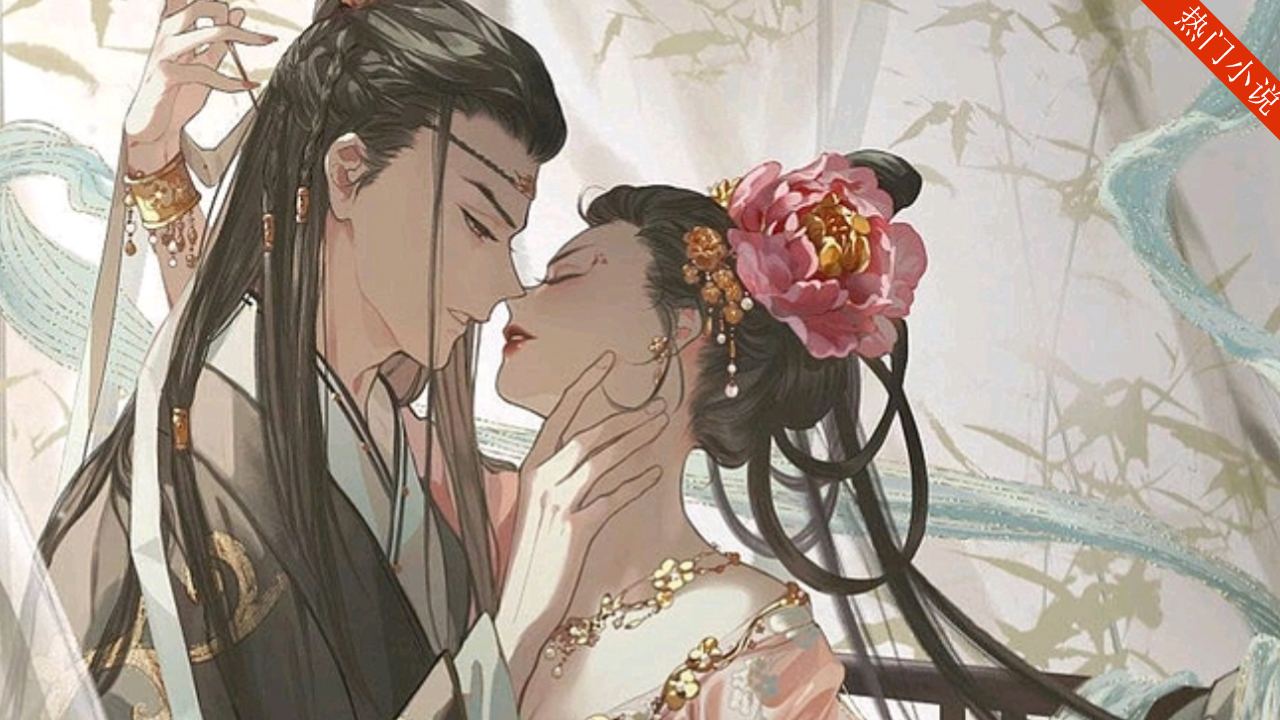 侯府嫡女重生后虐死全家