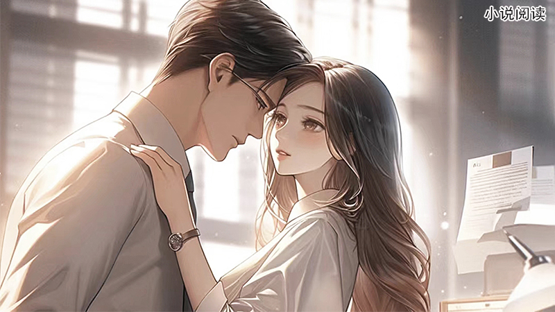 傅少不准夫人搞玄学