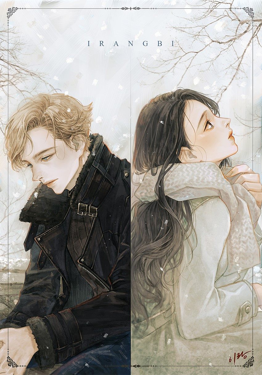 刻在心底的名字