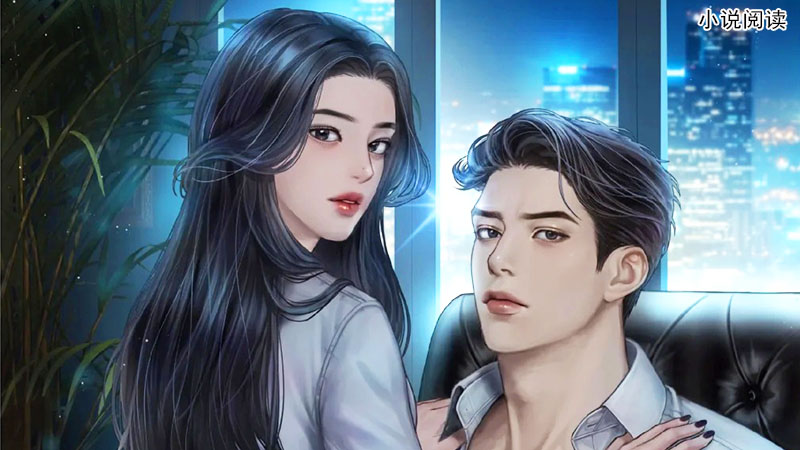 祁少离婚后忙追妻