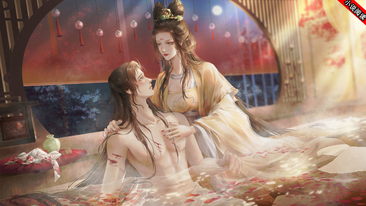 皇上他总想以身相许