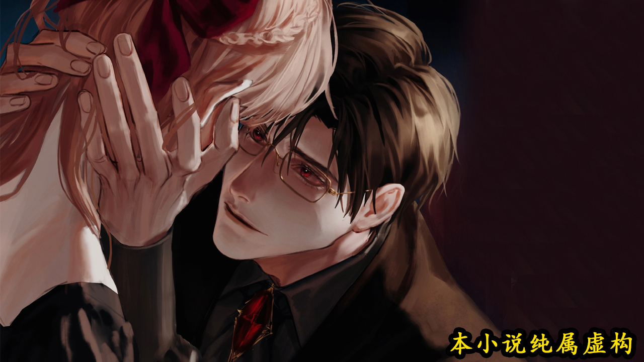 被踹下山后，玄学小祖宗杀疯了