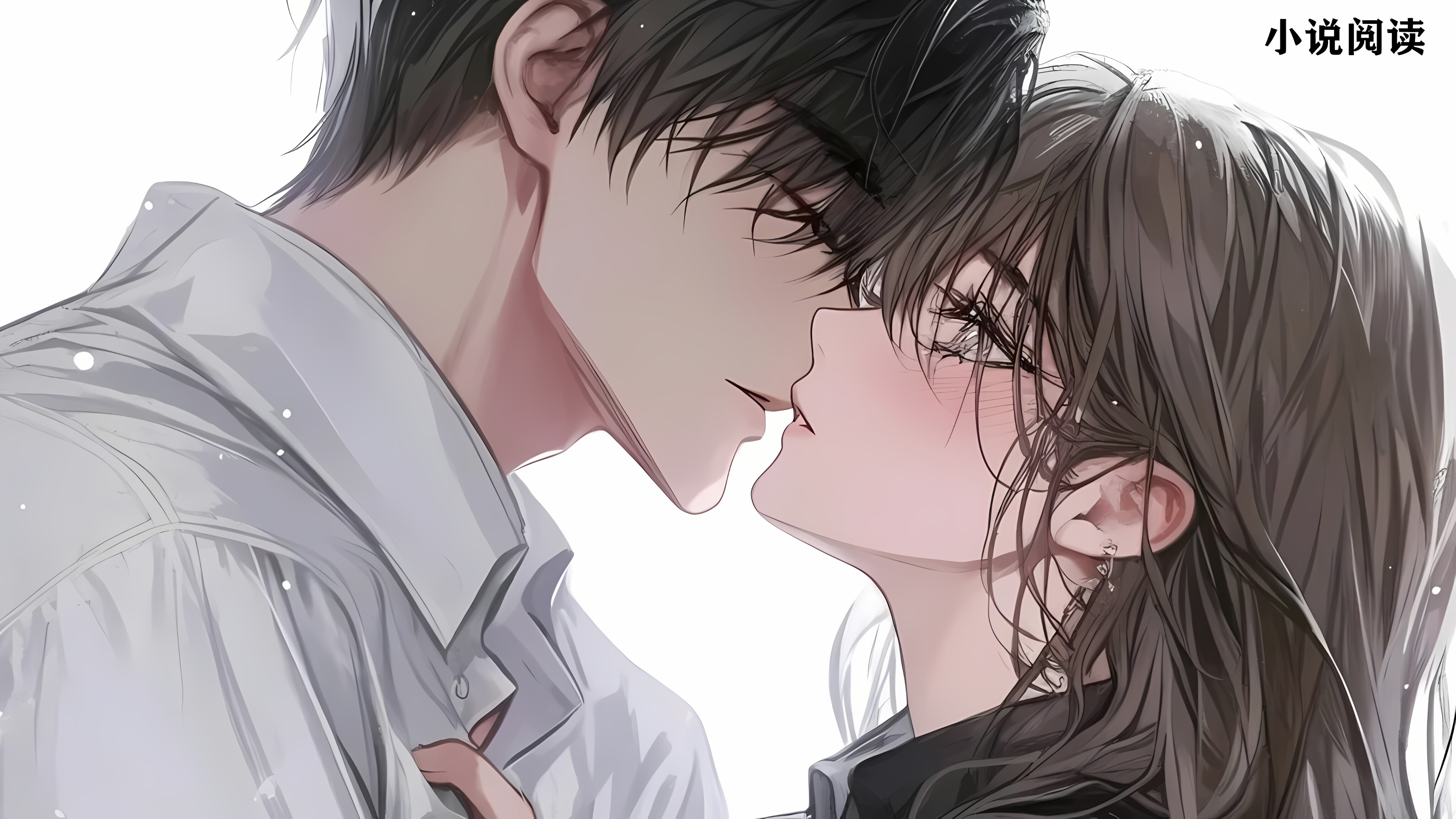 赫先生快乖乖结婚