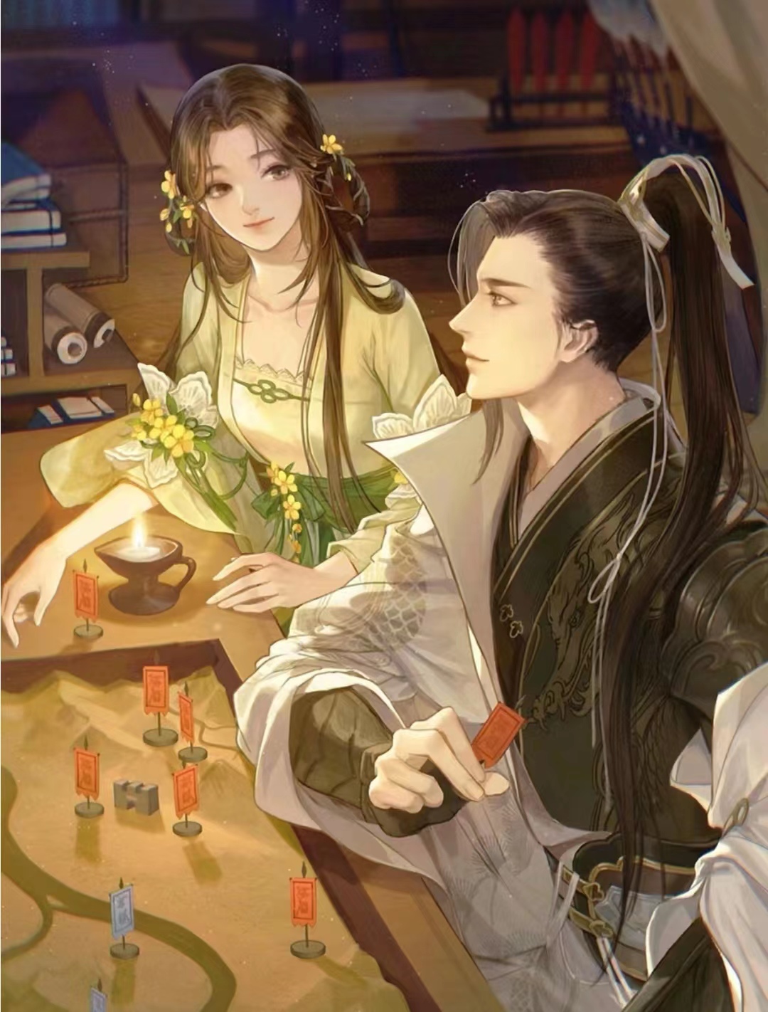 纨绔世子的首富娇妻