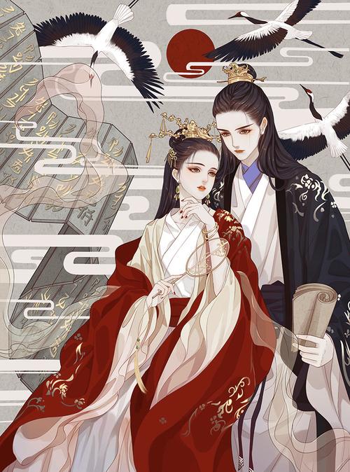 武林盟主的小娇妻