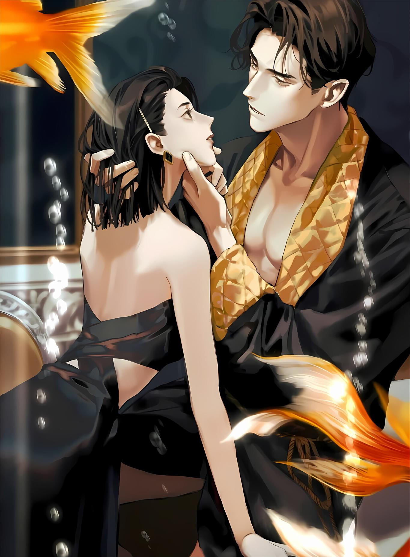 傅总，换你来追我了！