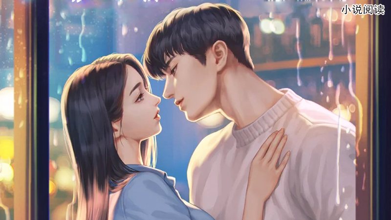 傅总夫人催你结婚